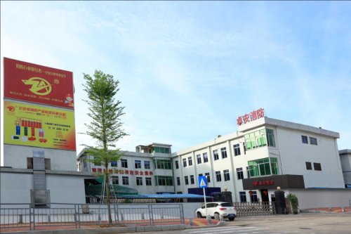工廠園區(qū)