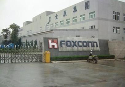 深圳龍華富士康消防工程與卓安成功合作