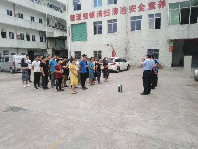 公民警校：反詐騙宣傳活動